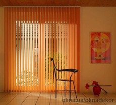 Вертикальные жалюзи